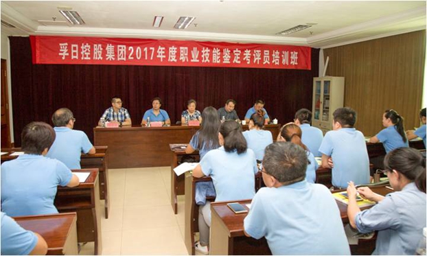 �м�(li��n)���мҼ������ռ��F��Ӗ���I(y��)�����b�����u�T��