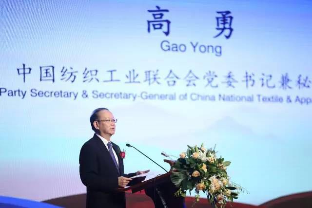 䁾̈́�(chu��ng  )�����Gɫ���ɳ��m�l(f��)չ���½z·��2017��һ��һ·���������b�a(ch��n)�I(y��)�l(f��)չՓ���ڞ���ľ�R���_(k��i)