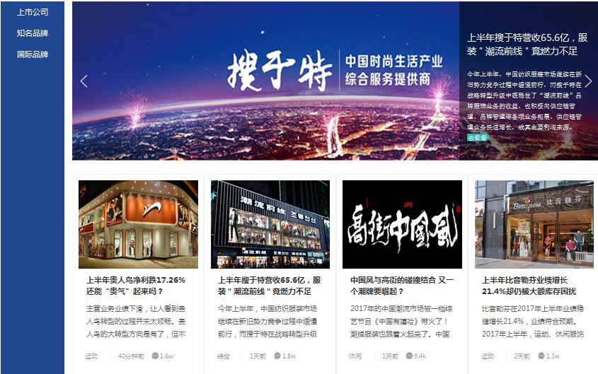 �·��b�ˣ��Ї����b�W(w��ng)��ɫ��Ŀ�Ͼ�(xi��n)����������