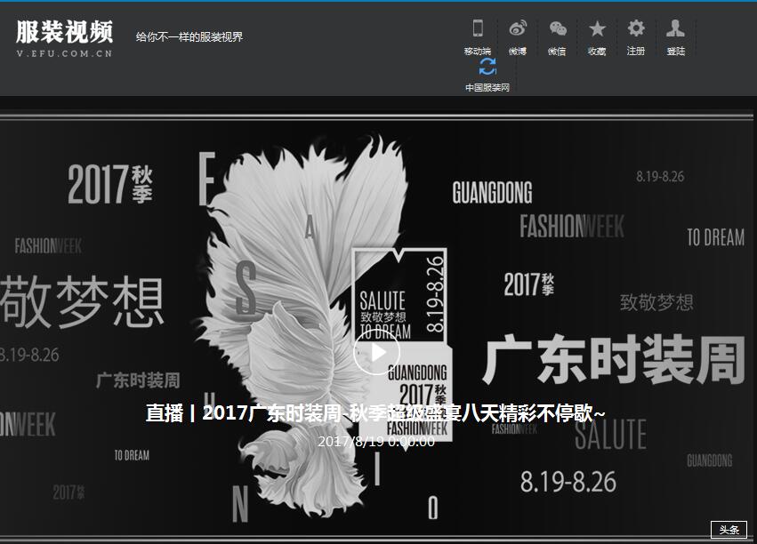 �·��b�ˣ��Ї����b�W(w��ng)��ɫ��Ŀ�Ͼ�(xi��n)����������