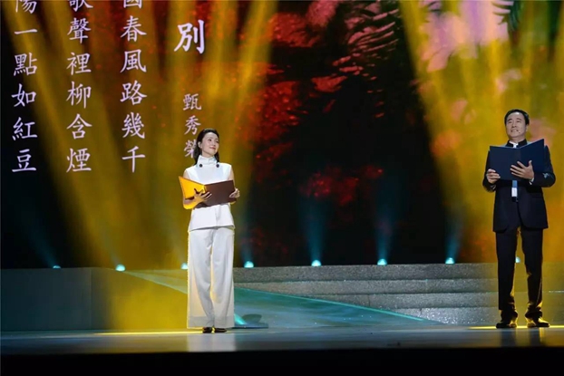 �����Ӽt���z·�顱���}��(hu�� )���ܺ���ԏጼt��60��l(f��)չ����