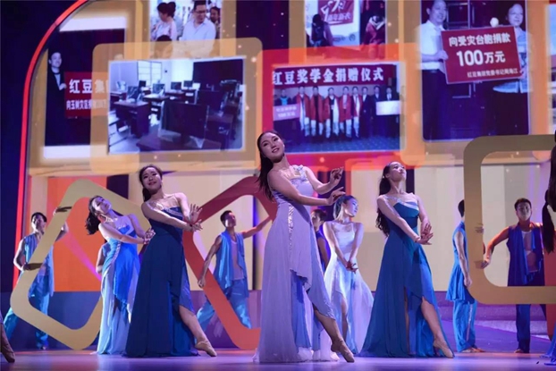 �����Ӽt���z·�顱���}��(hu�� )���ܺ���ԏጼt��60��l(f��)չ����