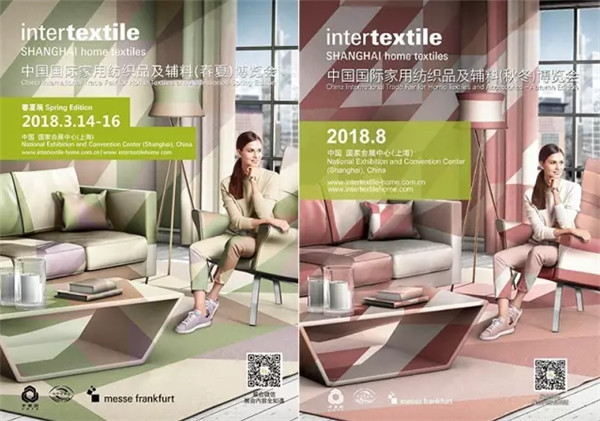 �ʂ���ˆ���2018�������＾�Ҽ�չ����ͨ���ѽ�(j��ng)�_(k��i)����