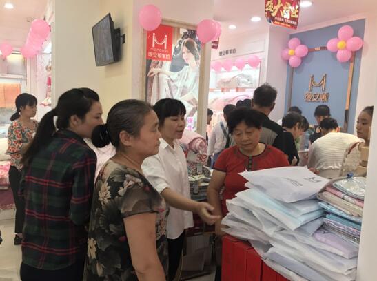 �����z���D�Ҽ�������ʢ���_(k��i)�I(y��)