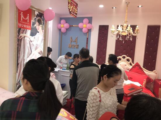 �����z���D�Ҽ�������ʢ���_(k��i)�I(y��)