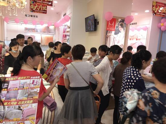 �����z���D�Ҽ�������ʢ���_(k��i)�I(y��)