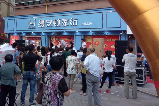 �����z���D�Ҽ����h��ʢ���_(k��i)�I(y��)