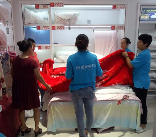 �����z���D�Ҽ����h��ʢ���_(k��i)�I(y��)