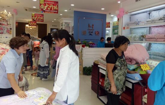 �����z���D�Ҽ����h��ʢ���_(k��i)�I(y��)