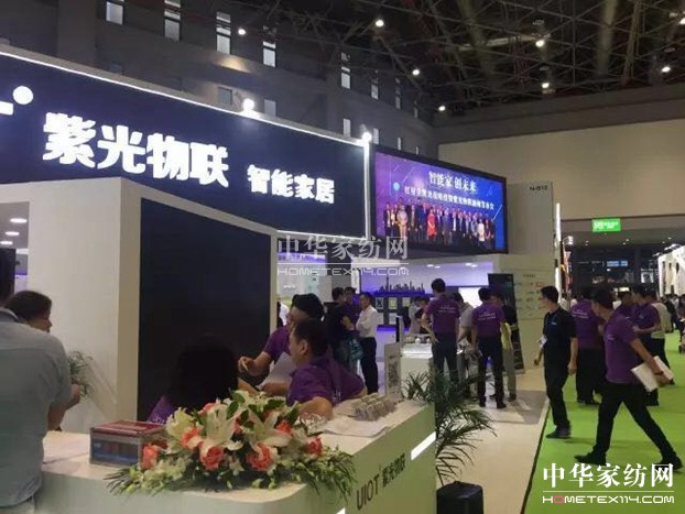 ܛ�b�L(f��ng)�����OӋʢ�������ܼҾ��������ۼ���ʺ����㹲���Ї��Ҳ���(hu�� )��ʮ�A�Q