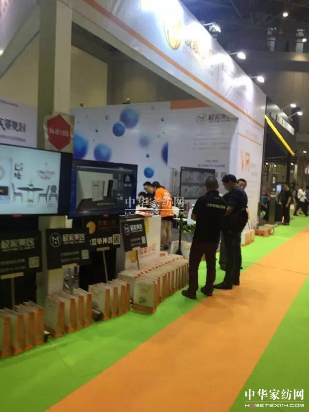 ܛ�b�L(f��ng)�����OӋʢ�������ܼҾ��������ۼ���ʺ����㹲���Ї��Ҳ���(hu�� )��ʮ�A�Q