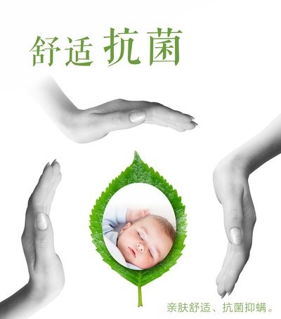 ˮ�ǼҼ�ȫ�����B(t��i)�־����g(sh��) �@��(zh��)��߼Ҽ��a(ch��n)Ʒ�־�Ч��