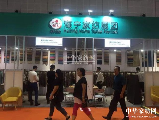 ܛ�b�L(f��ng)�����OӋʢ�������ܼҾ��������ۼ���ʺ����㹲���Ї��Ҳ���(hu�� )��ʮ�A�Q