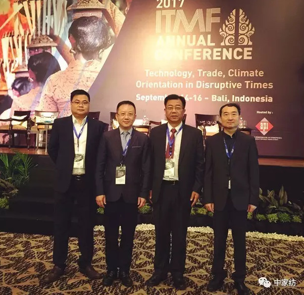 ȫ�򼏿����R��2017���H��(li��n)���(hu�� )��̽����׃��r(sh��)�����ИI(y��)�l(f��)չ����