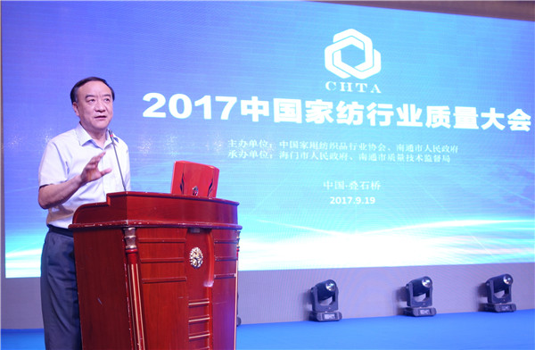 300���ИI(y��)��ʿ�R���Ї��Ҽ��ИI(y��)�|(zh��)�����(hu�� )���o�����O�|(zh��)�������l(f��)չ���{