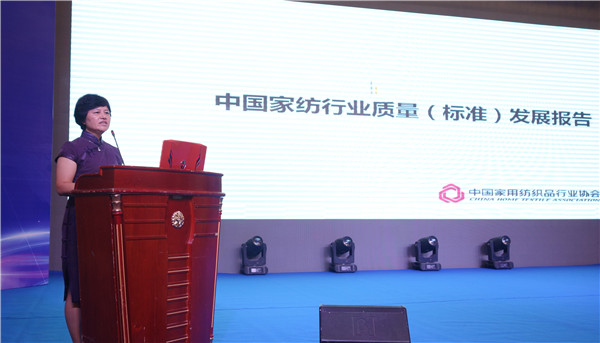 300���ИI(y��)��ʿ�R���Ї��Ҽ��ИI(y��)�|(zh��)�����(hu�� )���o�����O�|(zh��)�������l(f��)չ���{