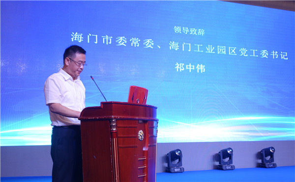 300���ИI(y��)��ʿ�R���Ї��Ҽ��ИI(y��)�|(zh��)�����(hu�� )���o�����O�|(zh��)�������l(f��)չ���{