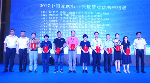 300���ИI(y��)��ʿ�R���Ї��Ҽ��ИI(y��)�|(zh��)�����(hu�� )���o�����O�|(zh��)�������l(f��)չ���{