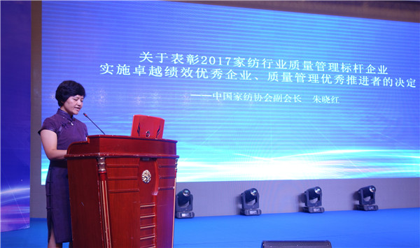 300���ИI(y��)��ʿ�R���Ї��Ҽ��ИI(y��)�|(zh��)�����(hu�� )���o�����O�|(zh��)�������l(f��)չ���{