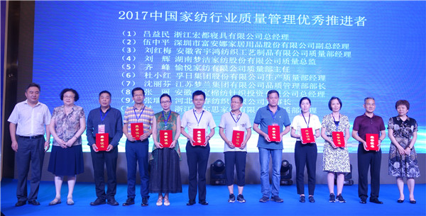 300���ИI(y��)��ʿ�R���Ї��Ҽ��ИI(y��)�|(zh��)�����(hu�� )���o�����O�|(zh��)�������l(f��)չ���{