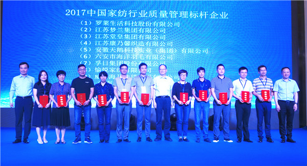 300���ИI(y��)��ʿ�R���Ї��Ҽ��ИI(y��)�|(zh��)�����(hu�� )���o�����O�|(zh��)�������l(f��)չ���{