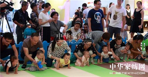 ����Ҽ��׼ҋ�ͯ�����^�_(k��i)�I(y��)