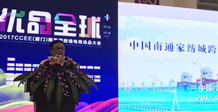 �O�ߺ�l(f��)�����ļҼ����{�����Ј�(ch��ng)���u(m��i)�������P(gu��n)ע����