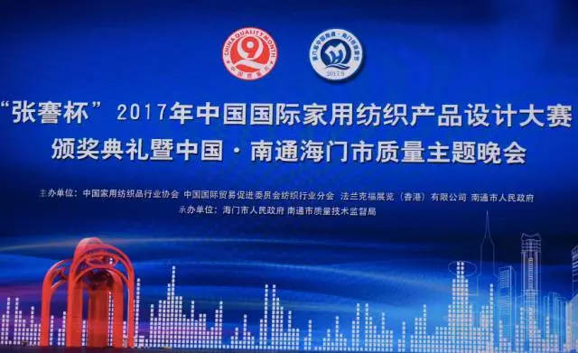 2017�����������@�����νҕ���