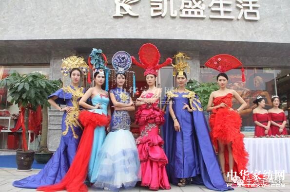 ���݄Pʢ�Ҽ�9��29��ʢ�b�_(k��i)�I(y��)��