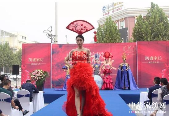 ���݄Pʢ�Ҽ�9��29��ʢ�b�_(k��i)�I(y��)��