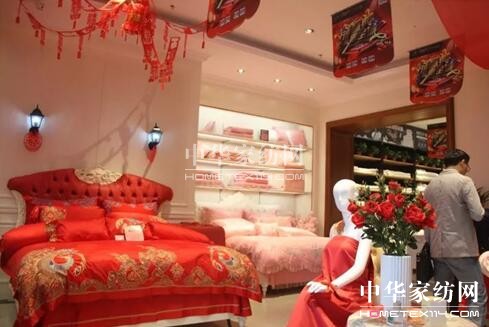 ���݄Pʢ�Ҽ�9��29��ʢ�b�_(k��i)�I(y��)��