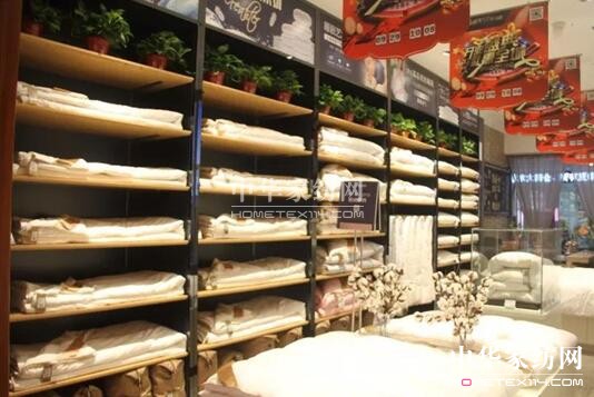 ���݄Pʢ�Ҽ�9��29��ʢ�b�_(k��i)�I(y��)��