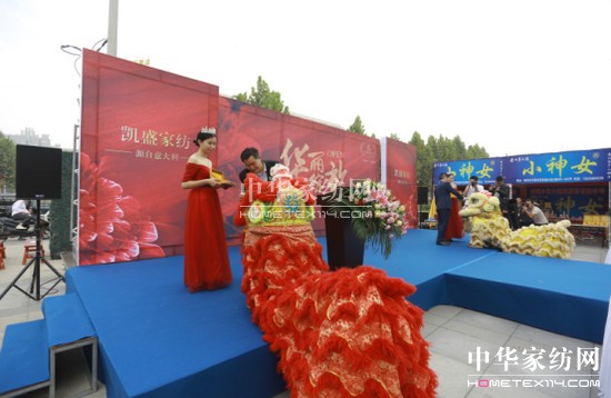 �Pʢ����Ҽ�����ʢ���_(k��i)�I(y��)���(hu�� )�T�Ƴ��K������ϴ����(w��)