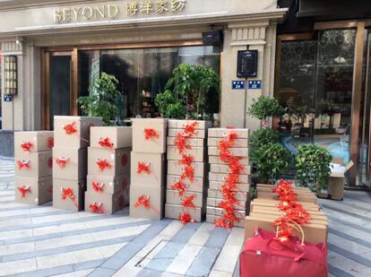 ����Ҽ���c����l����ͩ�]��һ�Ό�(sh��)�ն�ʮ���f(w��n)Ԫ