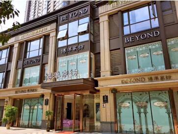 ����Ҽ���c����l����ͩ�]��һ�Ό�(sh��)�ն�ʮ���f(w��n)Ԫ