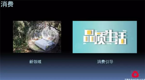 �P(gu��n)ע���c(di��n)������δ��(l��i)����2017��Ҽ�����(hu�� )�������ժҪ