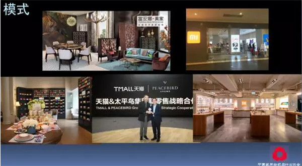 �P(gu��n)ע���c(di��n)������δ��(l��i)����2017��Ҽ�����(hu�� )�������ժҪ