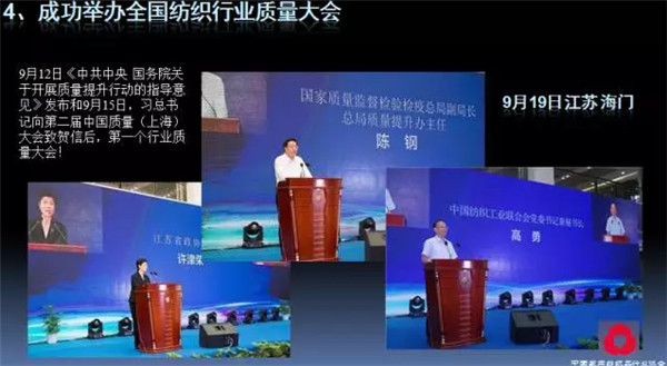 �P(gu��n)ע���c(di��n)������δ��(l��i)����2017��Ҽ�����(hu�� )�������ժҪ