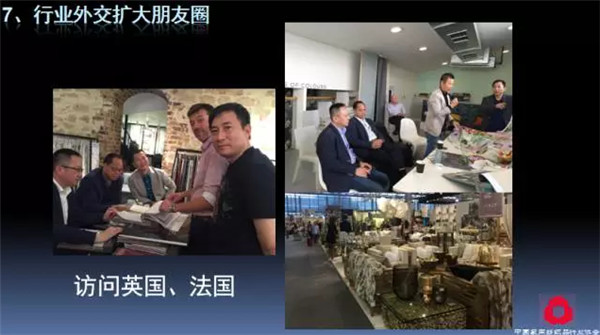 �P(gu��n)ע���c(di��n)������δ��(l��i)����2017��Ҽ�����(hu�� )�������ժҪ