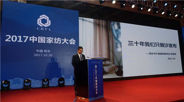 �����������¼Ҽ�����(li��n)�W(w��ng)�_(k��i)��������