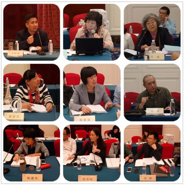 ע�ؼҼ�֪�R�������Ļ��������Є�(d��ng)