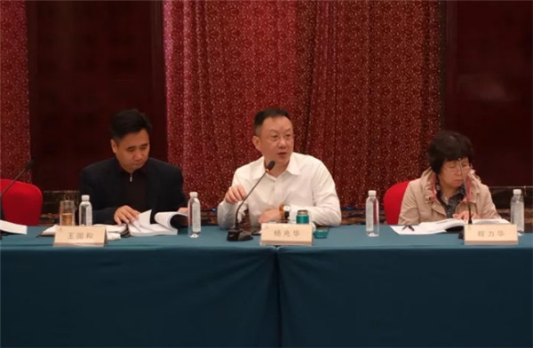 ע�ؼҼ�֪�R�������Ļ��������Є�(d��ng)