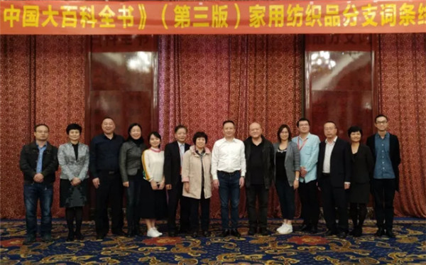 ע�ؼҼ�֪�R�������Ļ��������Є�(d��ng)