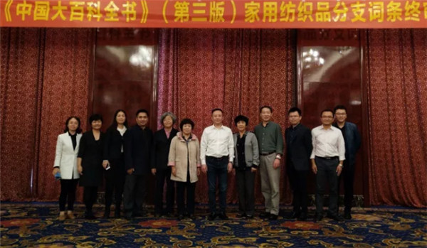 ע�ؼҼ�֪�R�������Ļ��������Є�(d��ng)