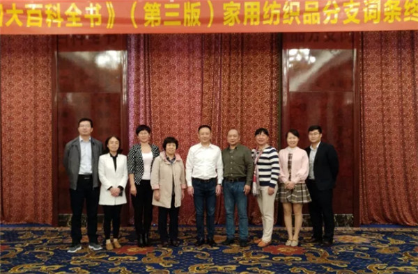 ע�ؼҼ�֪�R�������Ļ��������Є�(d��ng)