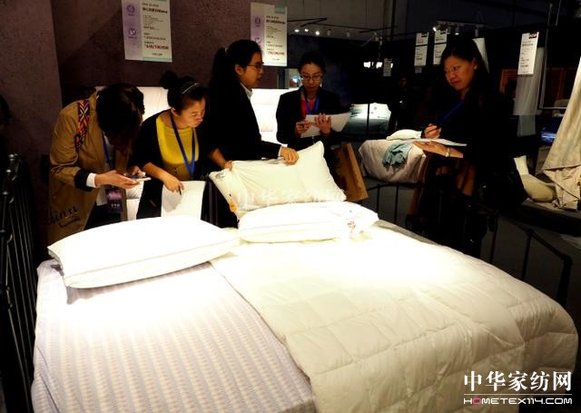 ���`•�³̡����R���Ҽ�2018������Ʒ�l(f��)����(hu�� )�A�M(m��n)��Ļ��