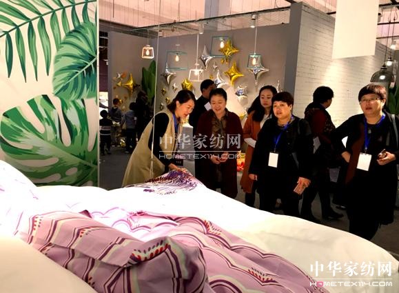 ���`•�³̡����R���Ҽ�2018������Ʒ�l(f��)����(hu�� )�A�M(m��n)��Ļ��