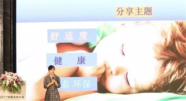 �����׃��������(chu��ng  )������δ��(l��i)��2017�Ї�������(hu�� )���Ϻ����_(k��i)