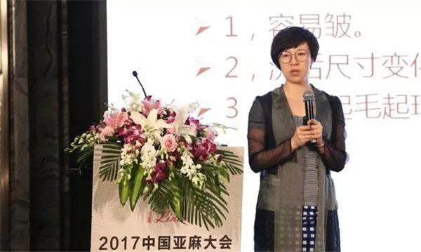 �����׃��������(chu��ng  )������δ��(l��i)��2017�Ї�������(hu�� )���Ϻ����_(k��i)