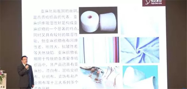 �����׃��������(chu��ng  )������δ��(l��i)��2017�Ї�������(hu�� )���Ϻ����_(k��i)